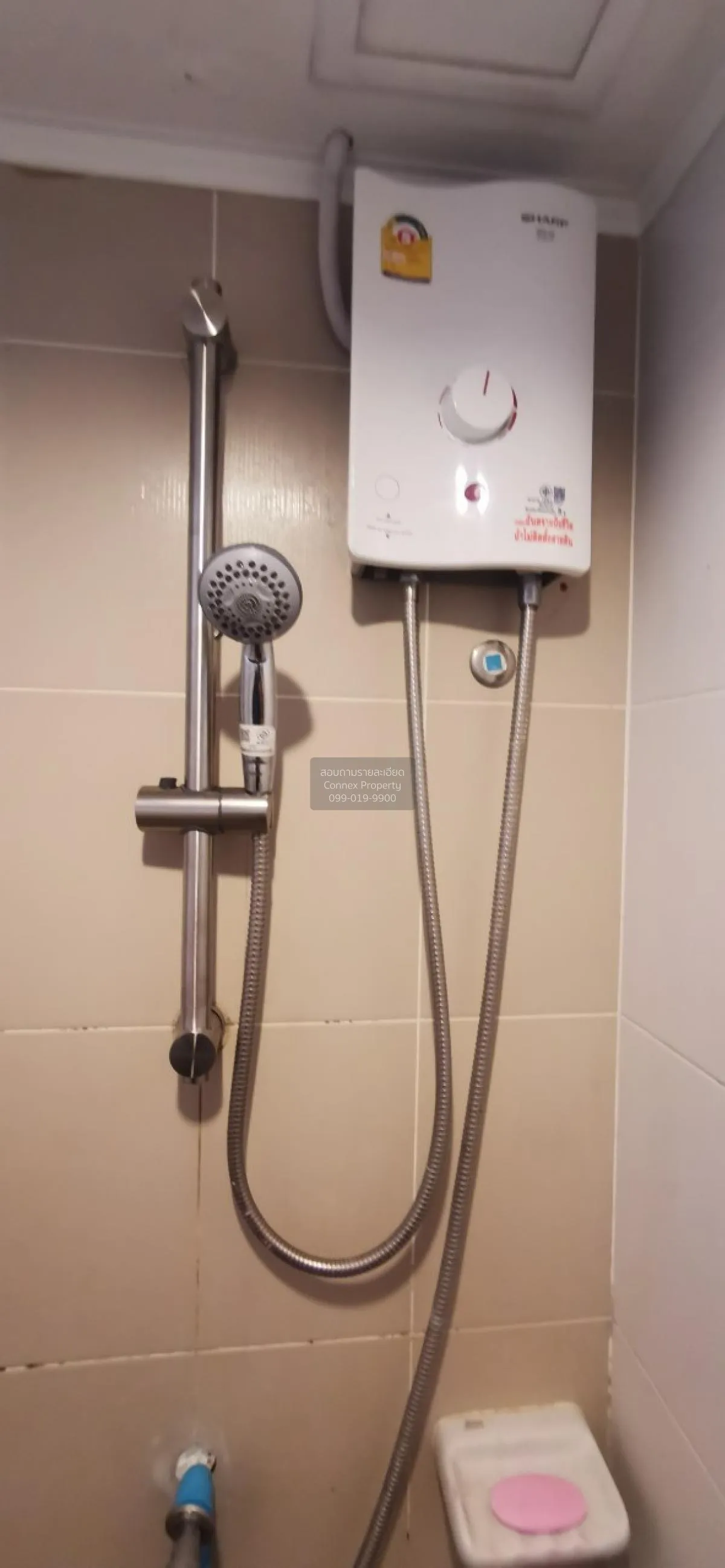 For Rent Condo , U Delight @ Bang Sue Station , MRT-Bang Sue , Ba