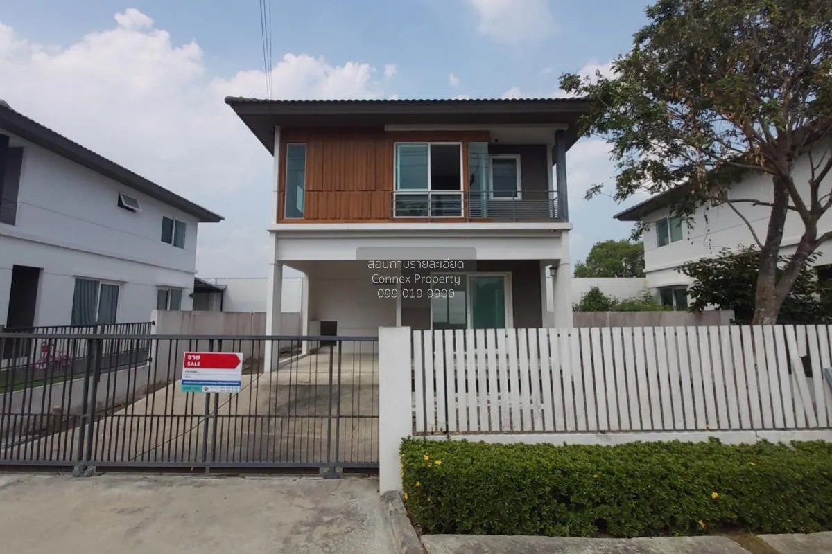 ขายบ้าน  พฤกษ์ลดา วงแหวน – หทัยราษฏร์ สามวาตะวันตก เขต คลองสามวา  1