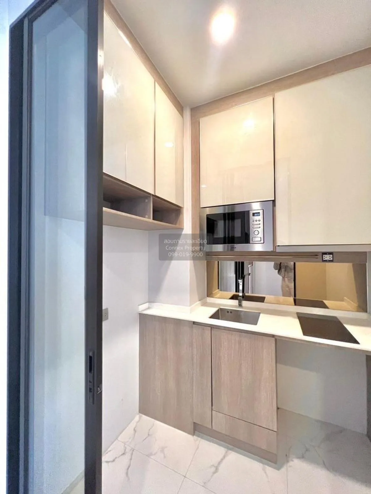 ขายคอนโด  พาร์ค ออริจิ้น พญาไท BTS-พญาไท ถนนพญาไท เขต ราชเทวี กรุ 4