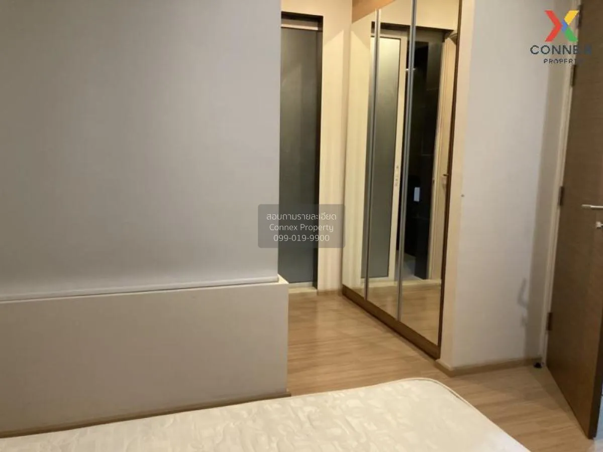 ขายคอนโด  ริทึ่ม สุขุมวิท 50 BTS-อ่อนนุช พระโขนง เขต คลองเตย กรุง