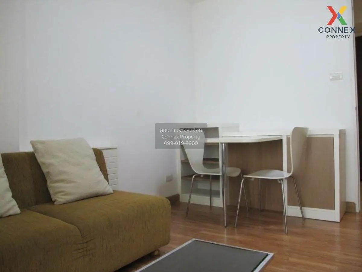 ขายคอนโด  ไอวี่ รัชดา MRT-สุทธิสาร ห้วยขวาง เขต ห้วยขวาง กรุงเทพ  2