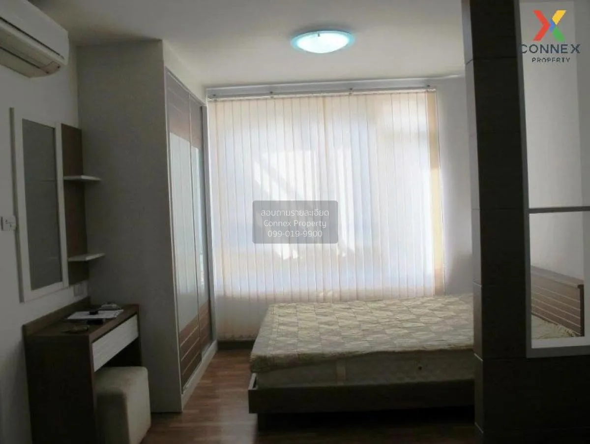 ขายคอนโด  ไอวี่ รัชดา MRT-สุทธิสาร ห้วยขวาง เขต ห้วยขวาง กรุงเทพ  4