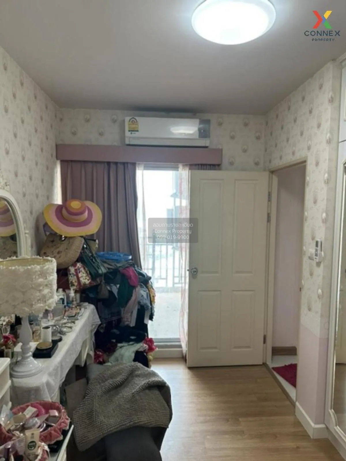 ขายคอนโด  ศุภาลัย ปาร์ค รัชโยธิน BTS-รัชโยธิน ลาดยาว เขต จตุจักร  2