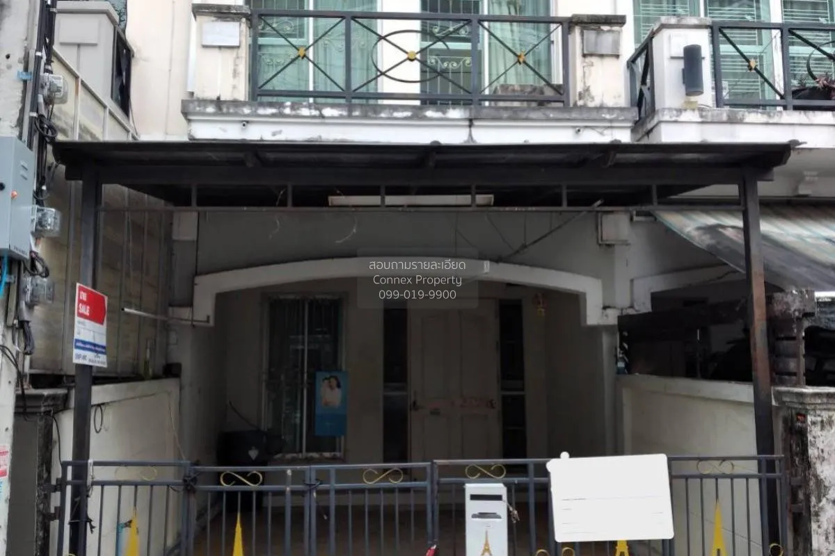 ขายทาวน์เฮ้าส์/ทาวน์โฮม  บ้านกลางเมือง เดอะ ปารีส พระราม 9-รามคำแ 1