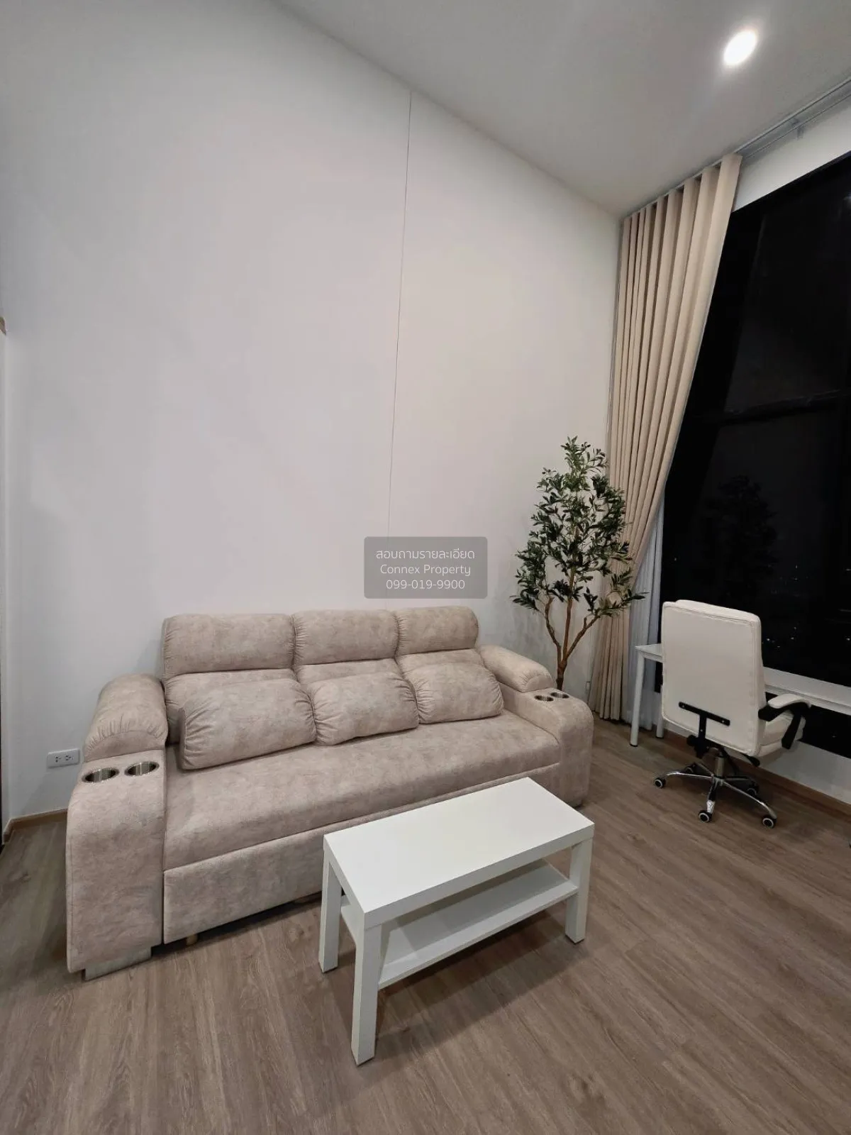 For Sale Condo , Origin Plug & Play Nonthaburi Station , high flo 2
