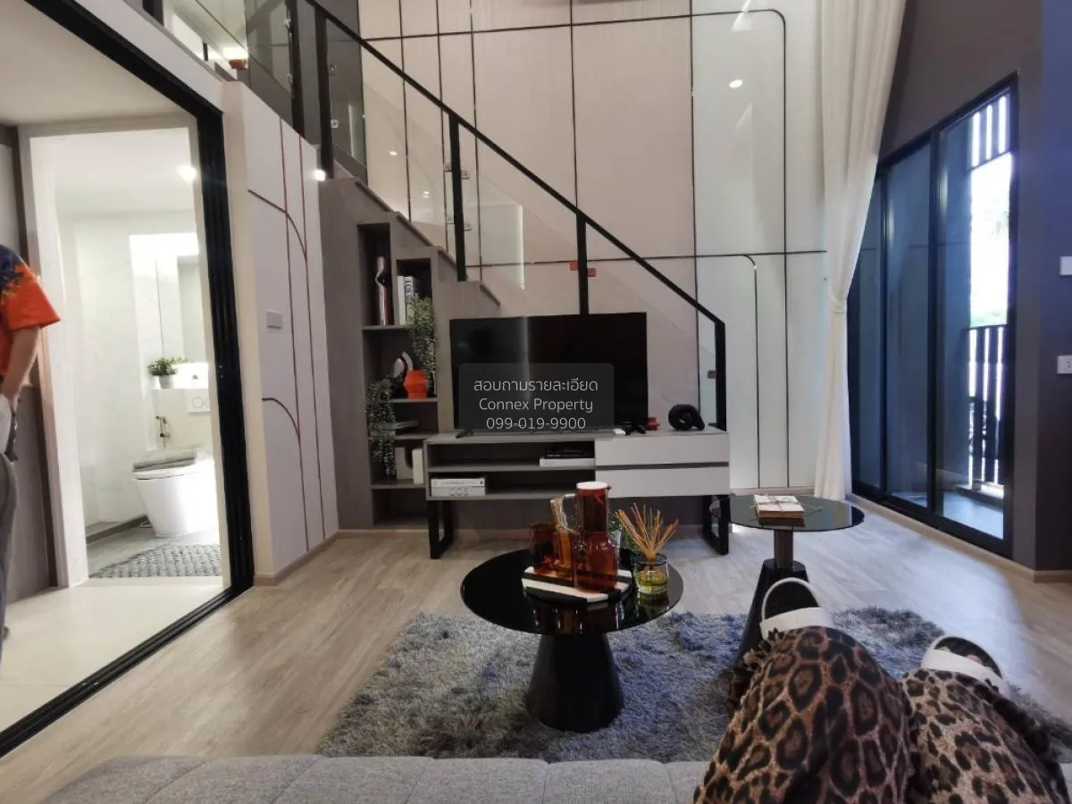 ขายคอนโด  ออริจิ้น ปลั๊ก & เพลย์ นนทบุรี สเตชั่น ชั้นสูง MRT-แยกน 1