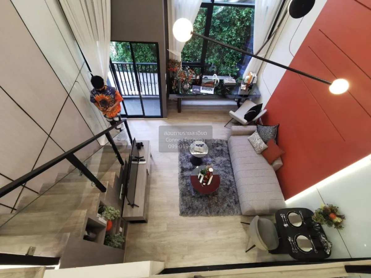 ขายคอนโด  ออริจิ้น ปลั๊ก & เพลย์ นนทบุรี สเตชั่น ชั้นสูง MRT-แยกน