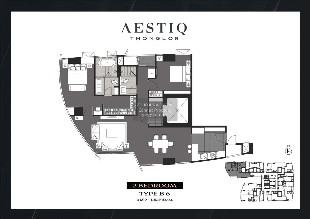 ขายคอนโด  เอสทีค ทองหล่อ เพนท์เฮ้าส์ วิวสวย หน้ากว้าง BTS-ทองหล่อ 4