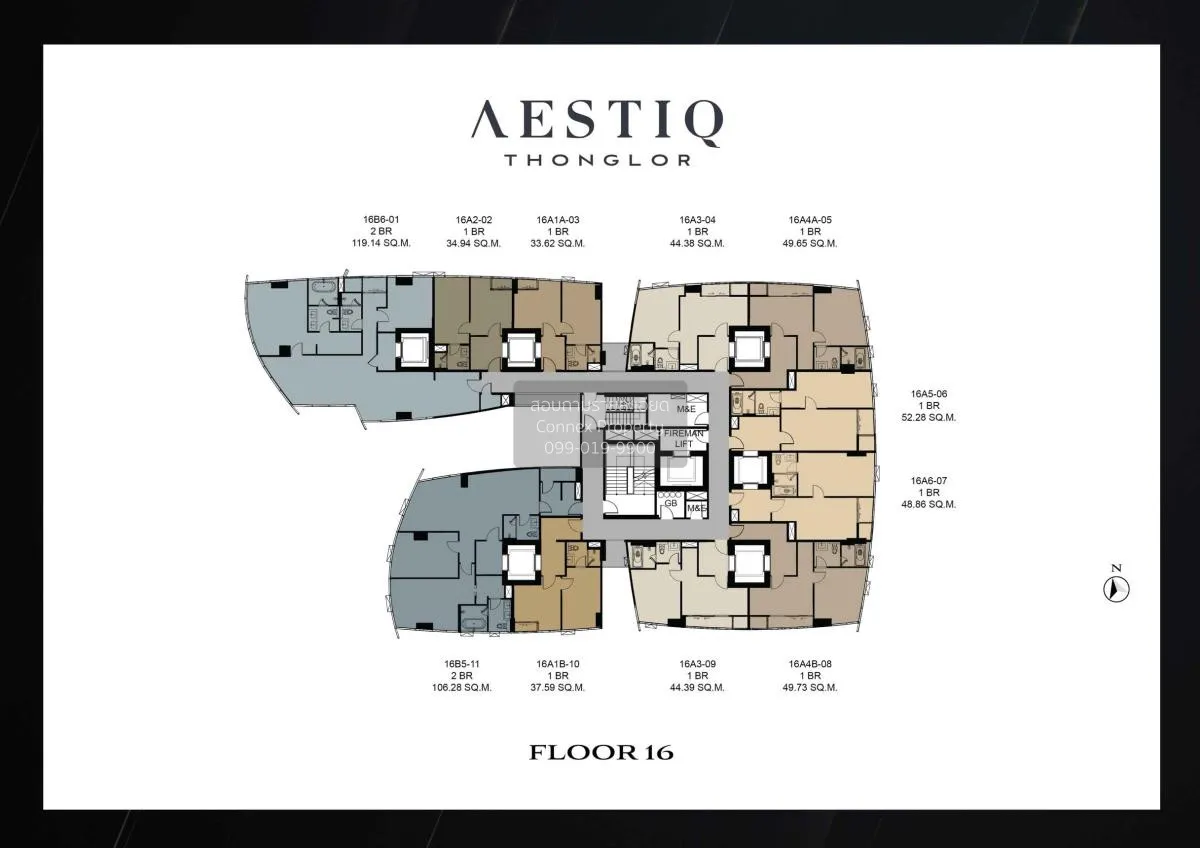 ขายคอนโด  เอสทีค ทองหล่อ เพนท์เฮ้าส์ วิวสวย หน้ากว้าง BTS-ทองหล่อ