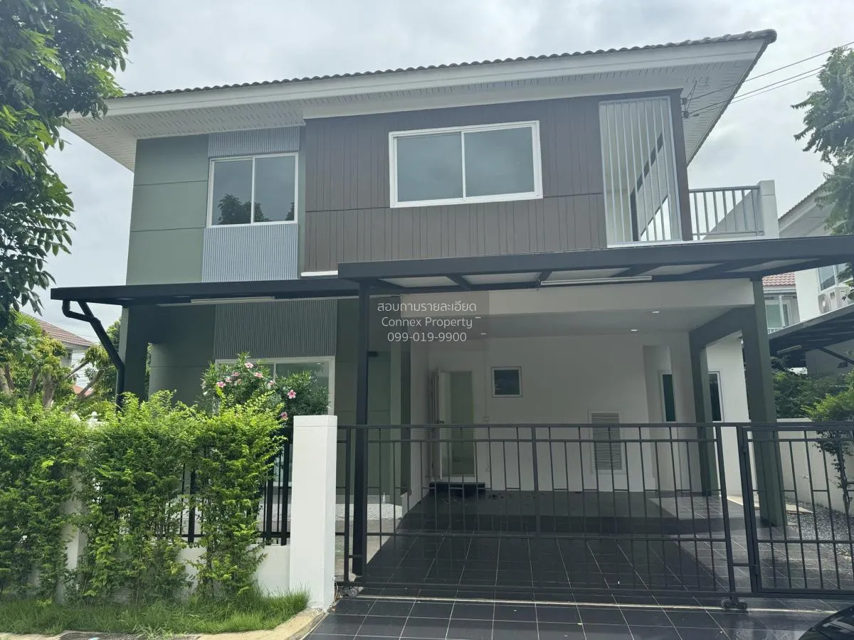 ขายบ้าน  เพอร์เฟค พาร์ค สุวรรณภูมิ 4 มีนบุรี เขต มีนบุรี กรุงเทพ  1