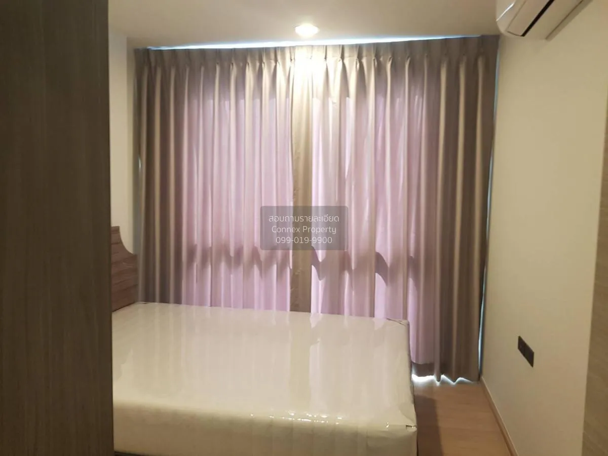 For Rent Condo , Premio Quinto , BTS-Sena Nikhom , Sena Nikhom , 
