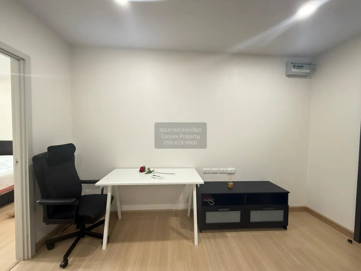 For Rent Condo , Supalai Veranda Ramkhamhaeng , Hua Mak , Bang Ka 2