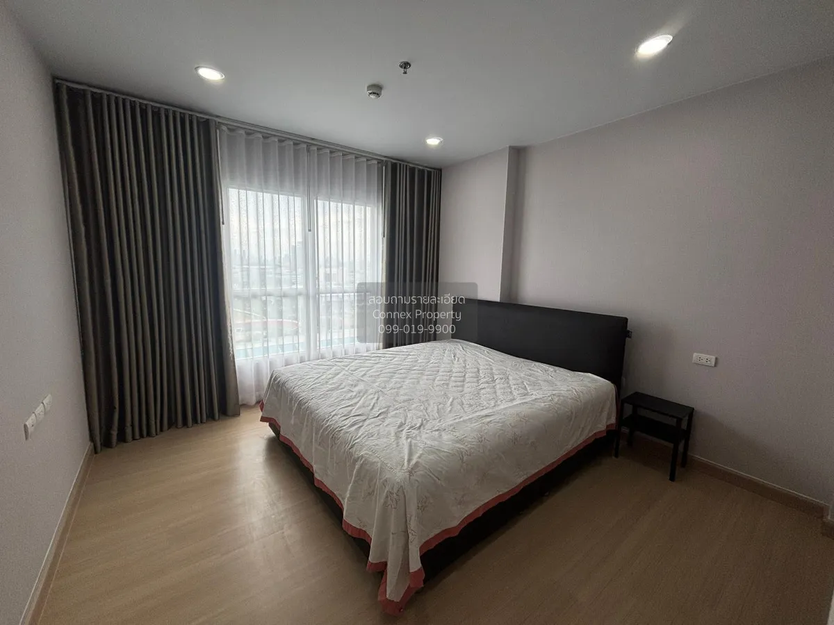 For Rent Condo , Supalai Veranda Ramkhamhaeng , Hua Mak , Bang Ka 4