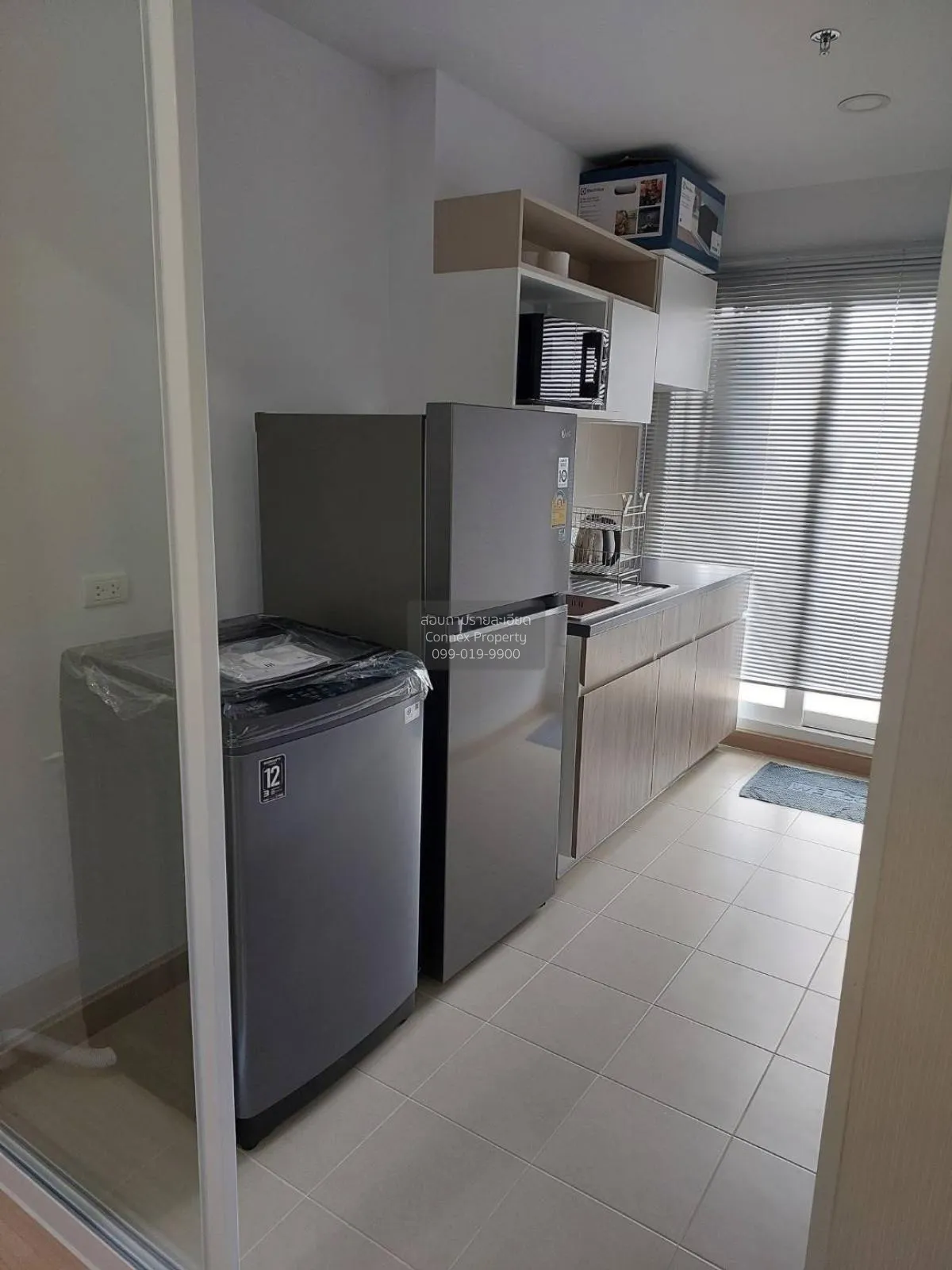 For Sale Condo , Supalai Veranda Ramkhamhaeng , Hua Mak , Bang Ka 3