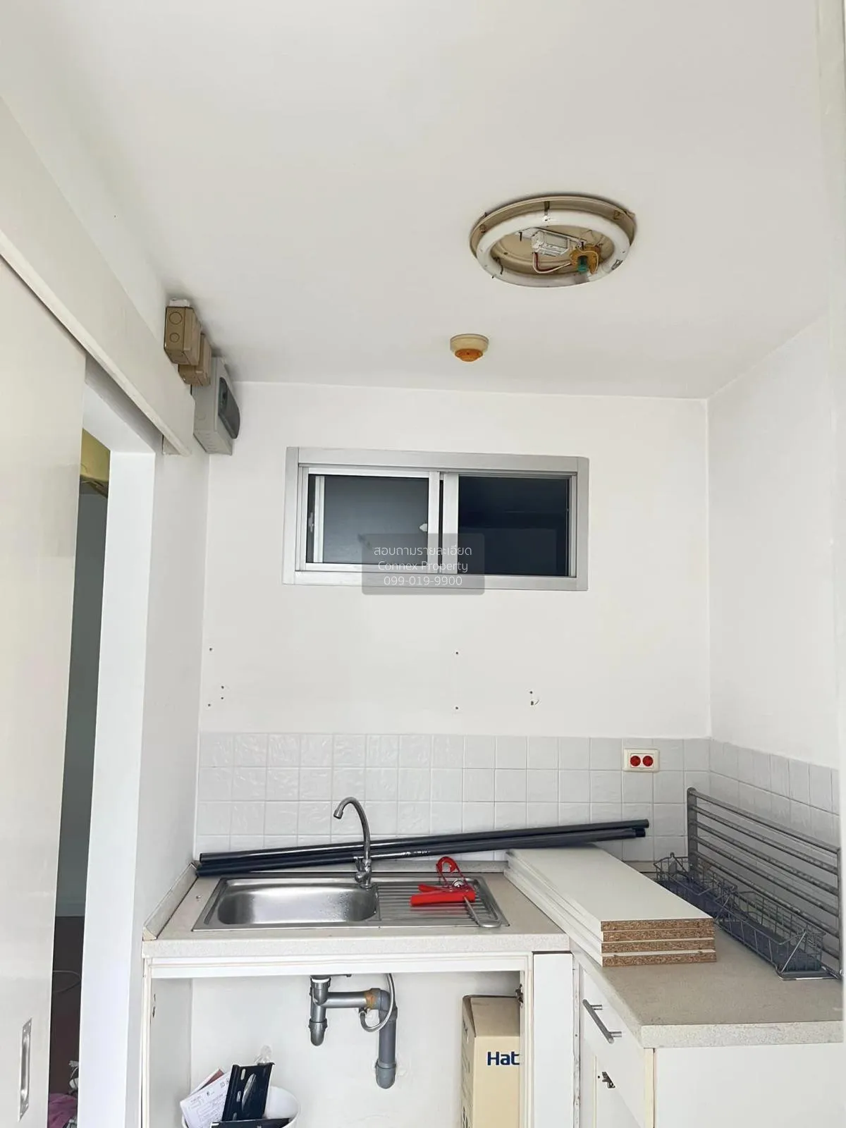 For Sale Condo , Condo One Ratchada - Ladprao , Din Daeng , Chatu