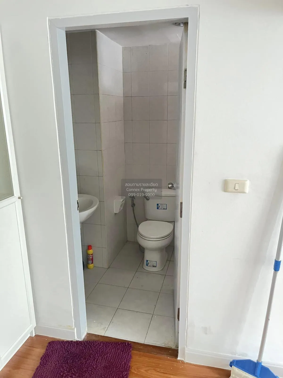 For Sale Condo , Condo One Ratchada - Ladprao , Din Daeng , Chatu