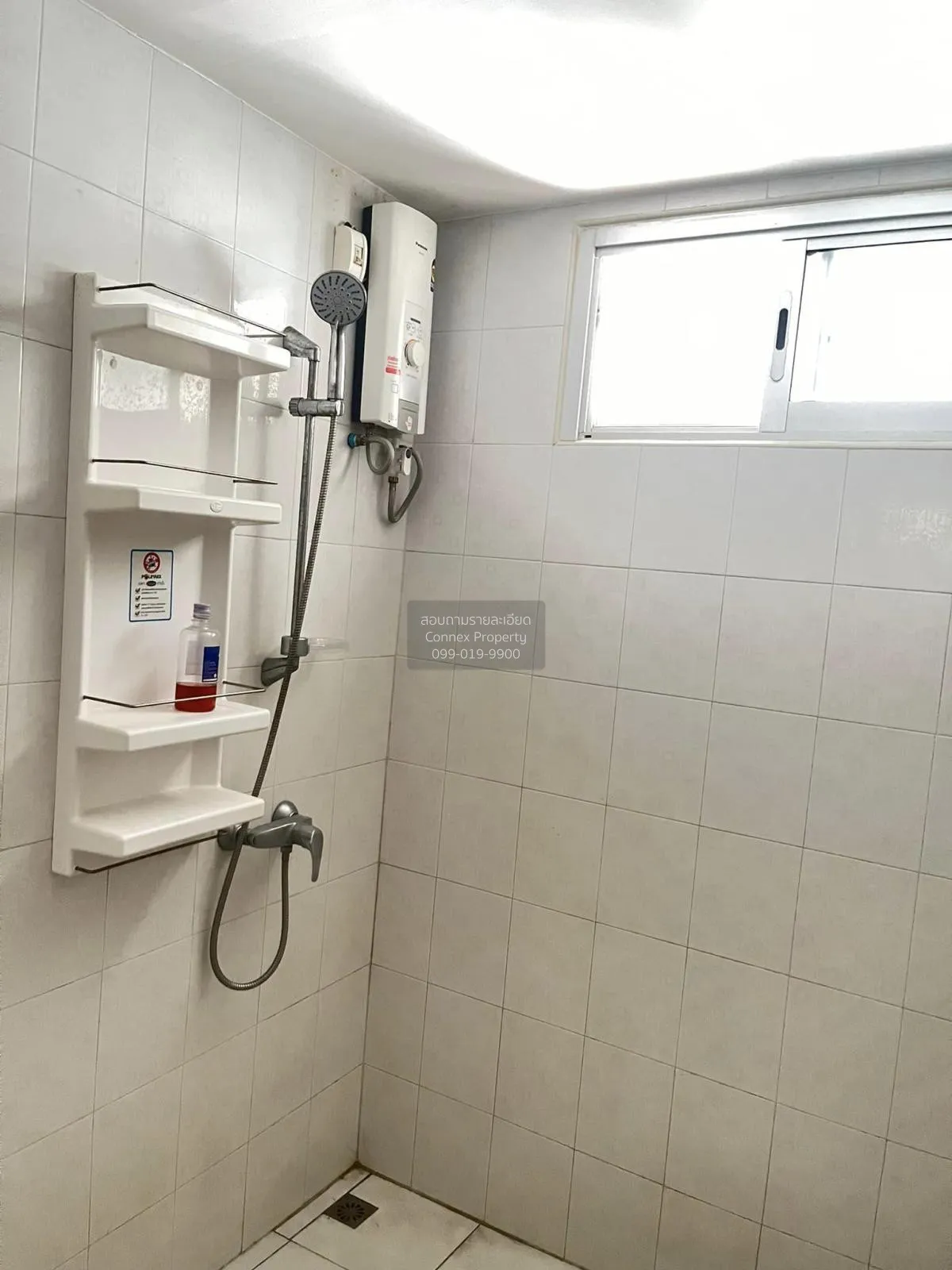 For Sale Condo , Condo One Ratchada - Ladprao , Din Daeng , Chatu