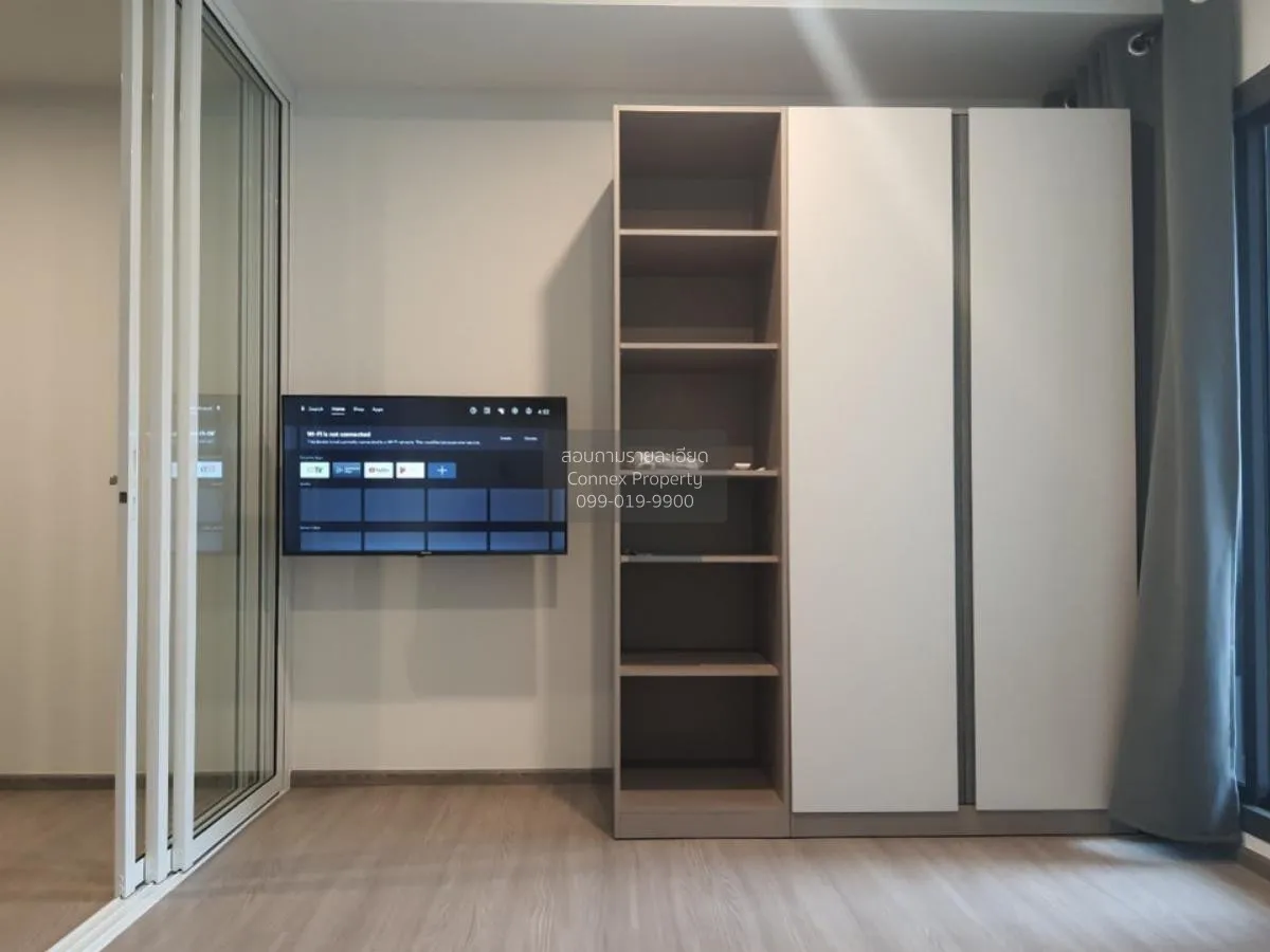 เช่าคอนโด  แอสปาย รัชโยธิน BTS-รัชโยธิน ลาดยาว เขต จตุจักร กรุงเท