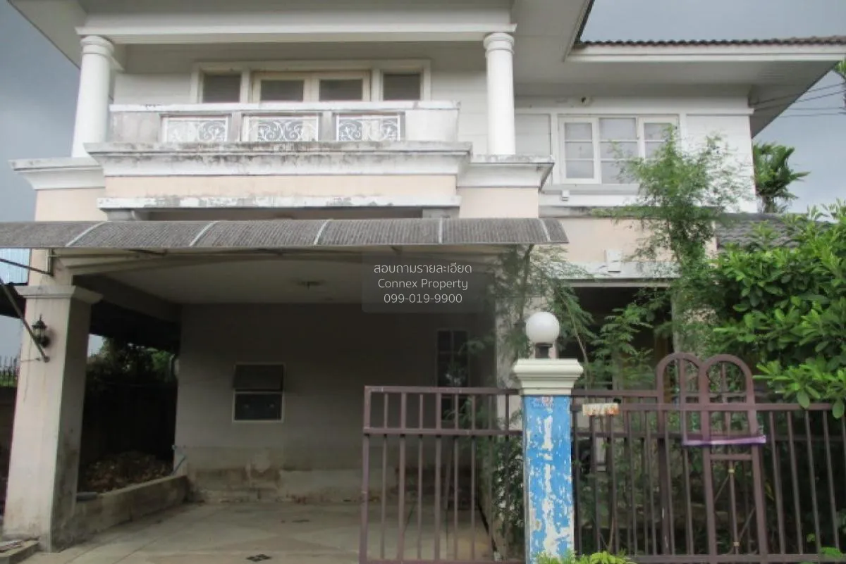 For Sale House , Baan Dusit Buri , MRT-Khong Bang Phai , Bang Bua 1