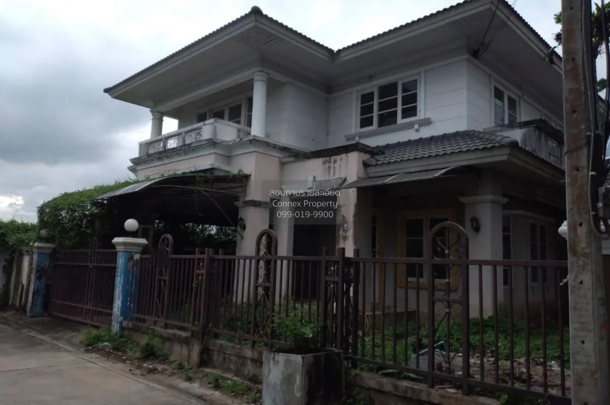 For Sale House , Baan Dusit Buri , MRT-Khong Bang Phai , Bang Bua 2