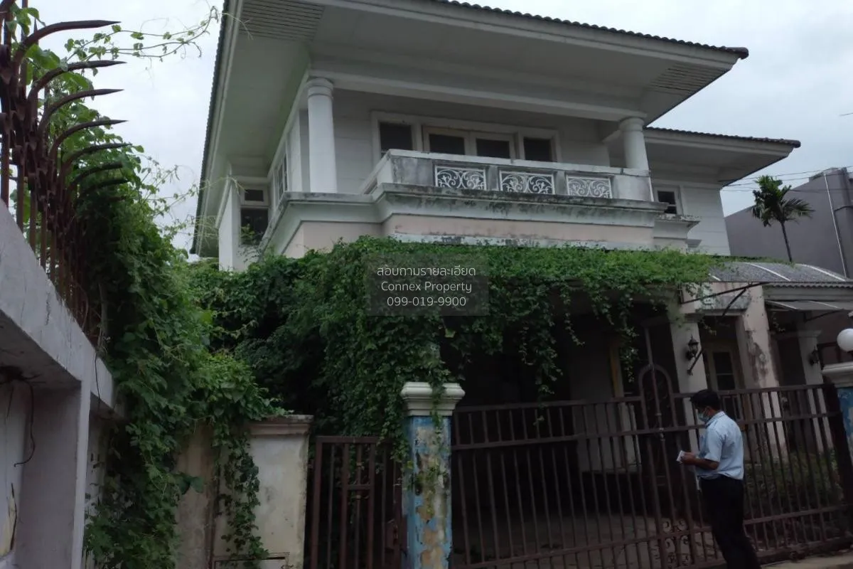 For Sale House , Baan Dusit Buri , MRT-Khong Bang Phai , Bang Bua 3