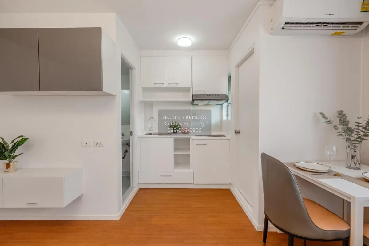 ขายคอนโด  ลุมพินี คอนโดทาวน์ ร่มเกล้า - สุวรรณภูมิ คลองสามประเวศ  3