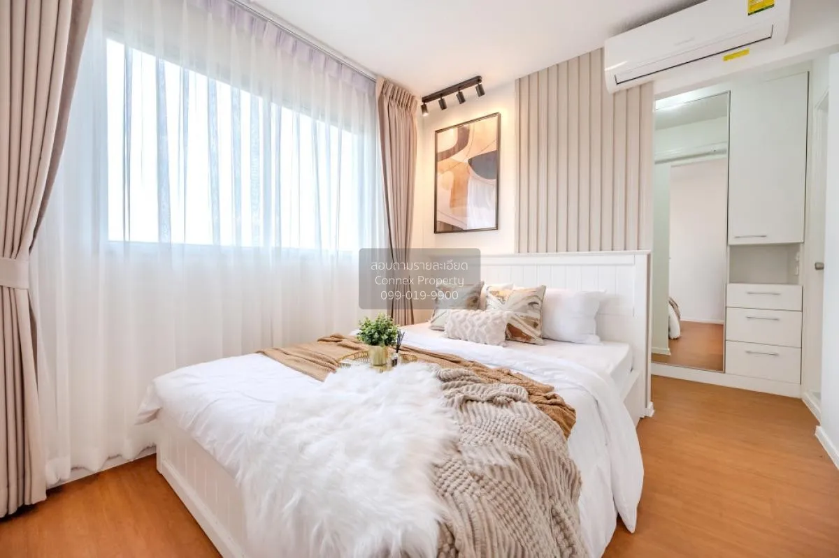 ขายคอนโด  ลุมพินี คอนโดทาวน์ ร่มเกล้า - สุวรรณภูมิ คลองสามประเวศ 