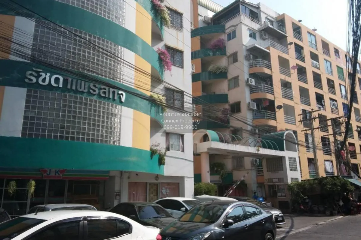 ขายคอนโด  รัชดา เพรสทีจ ลาดพร้าว 48 MRT-ลาดพร้าว สามเสนนอก เขต ห้