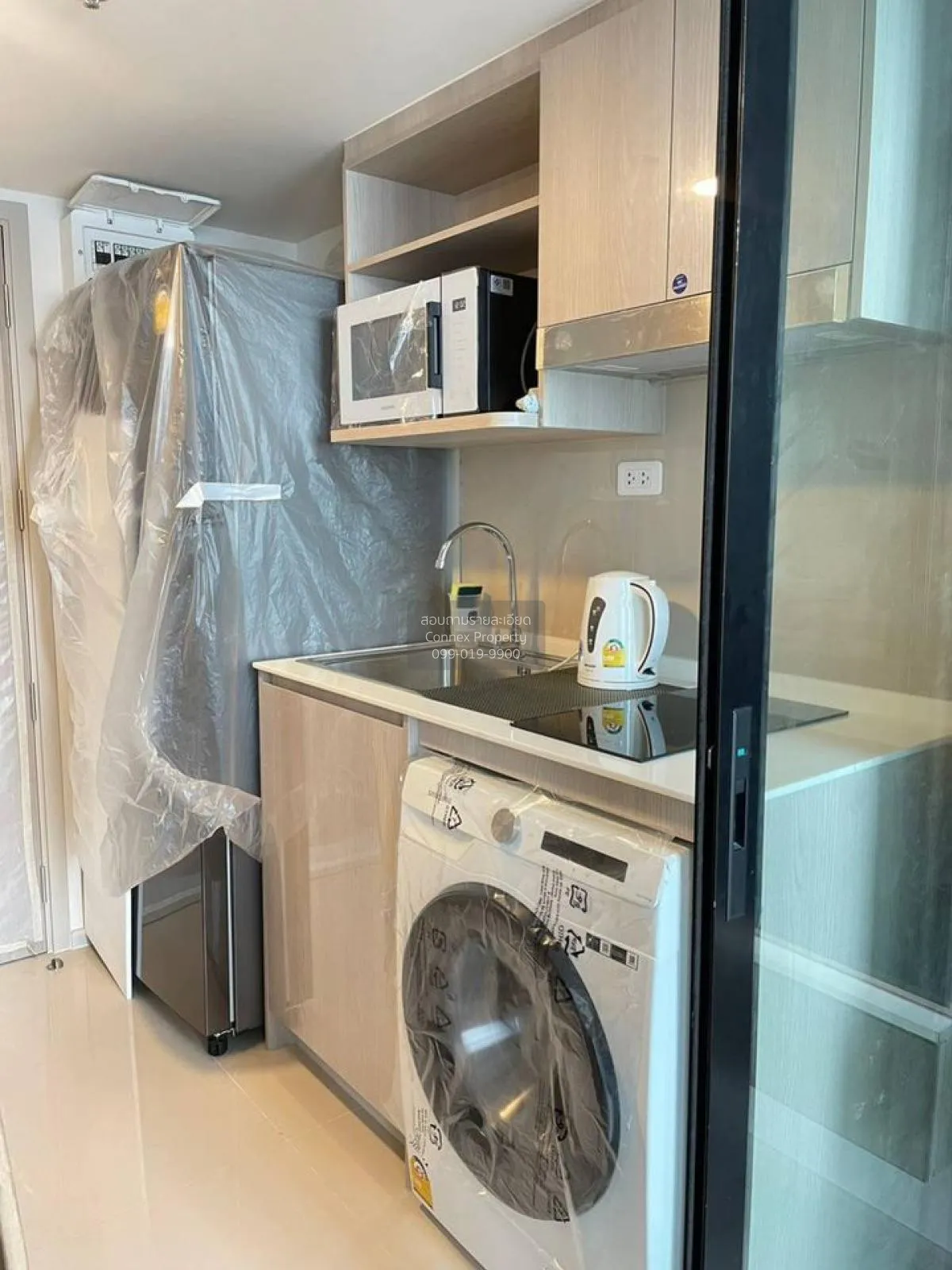 For Rent Condo , Ideo Charan 70 , Duplex , MRT-Bang Phlat , Bang  4