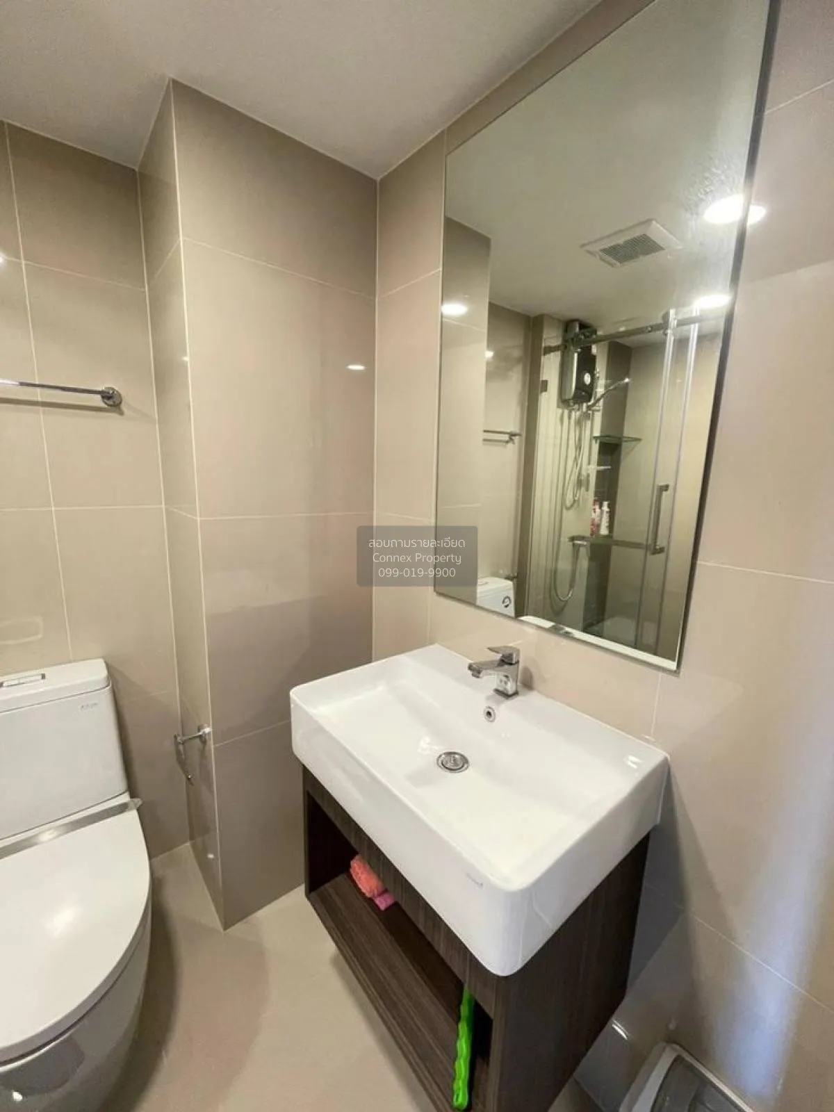 For Rent Condo , Ideo Charan 70 , Duplex , MRT-Bang Phlat , Bang 