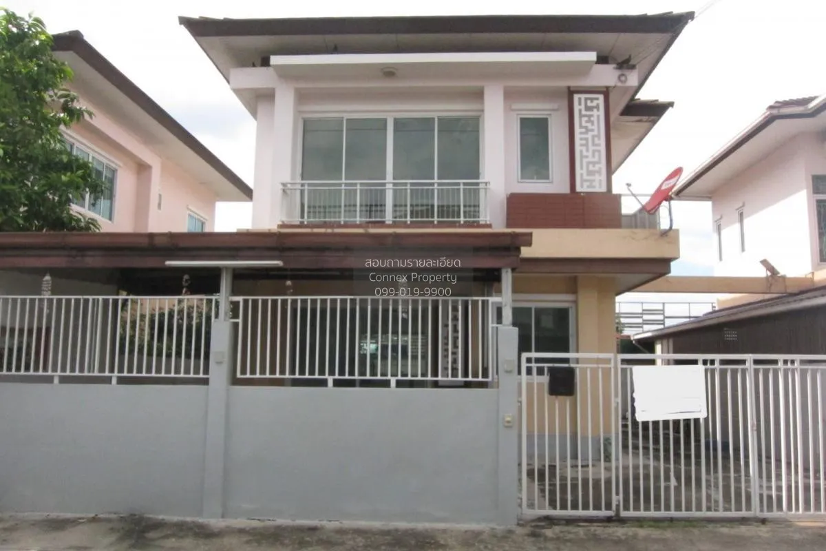 ขายบ้าน  เค.ริซ ทาวน์ รามคำแหง-นิมิตใหม่ 15 ทรายกองดิน เขต คลองสา 1