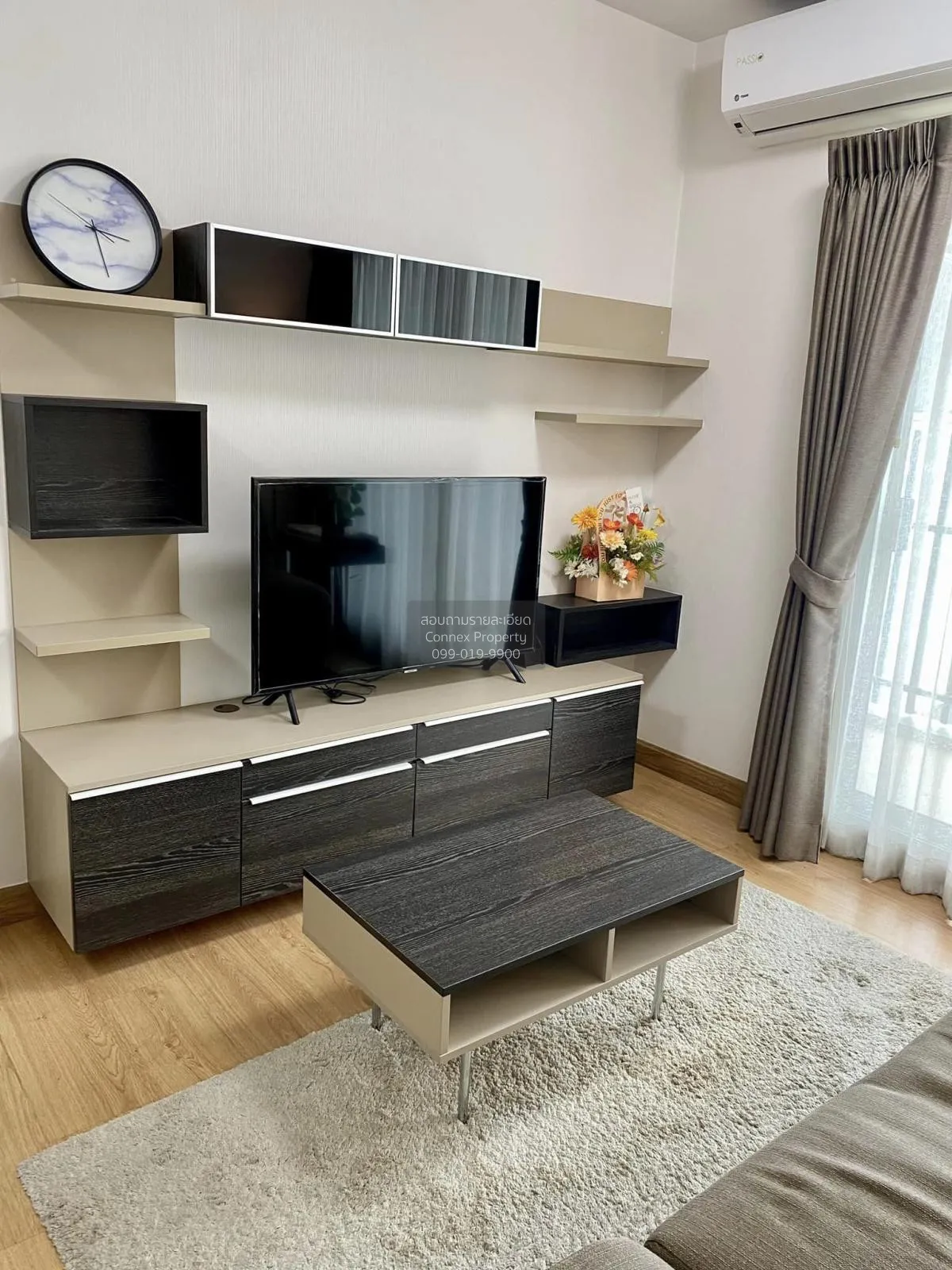 For Rent Condo , Supalai City Resort Chaeng Watthana , Bang Talat 2