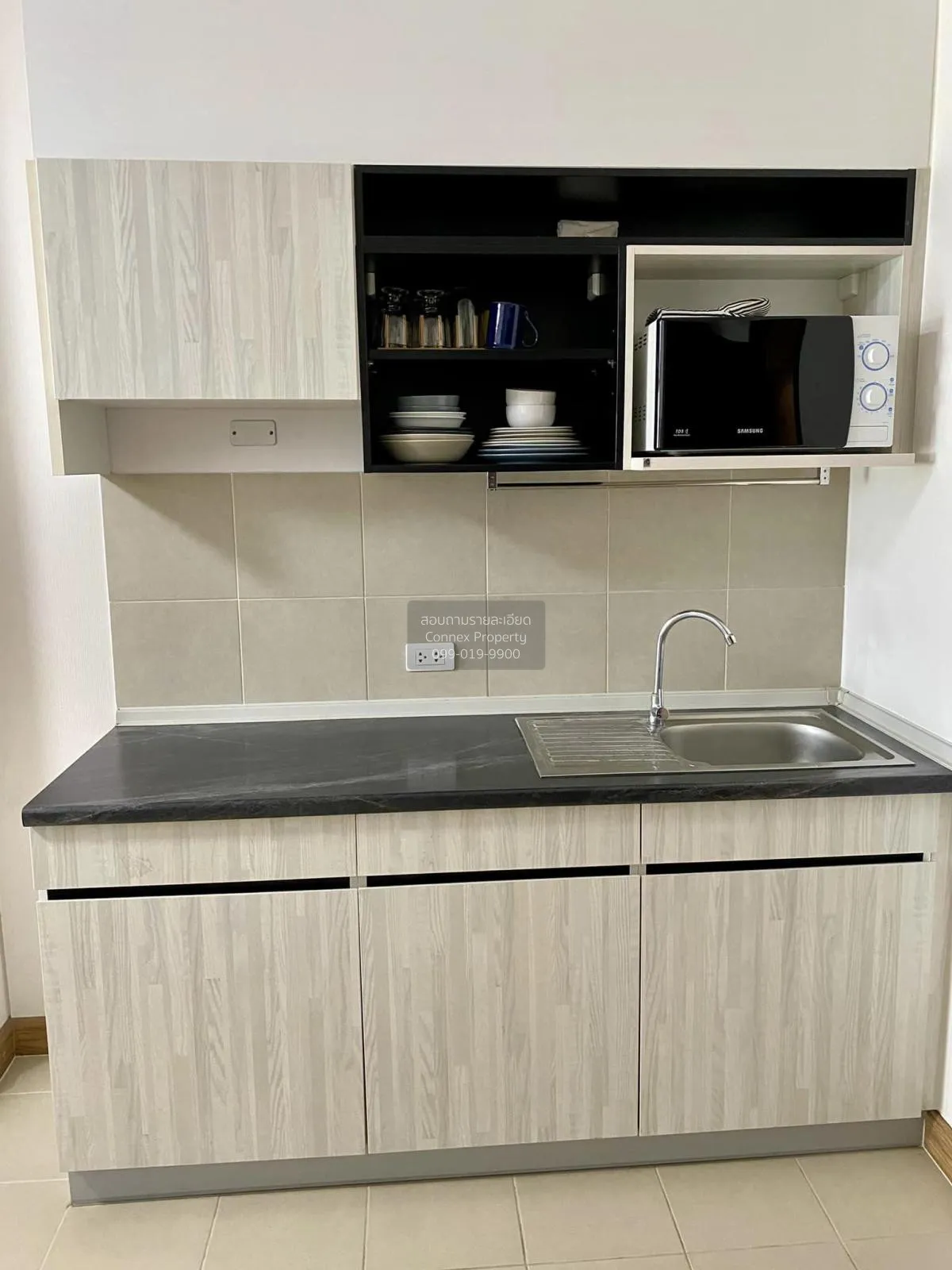 For Rent Condo , Supalai City Resort Chaeng Watthana , Bang Talat 3