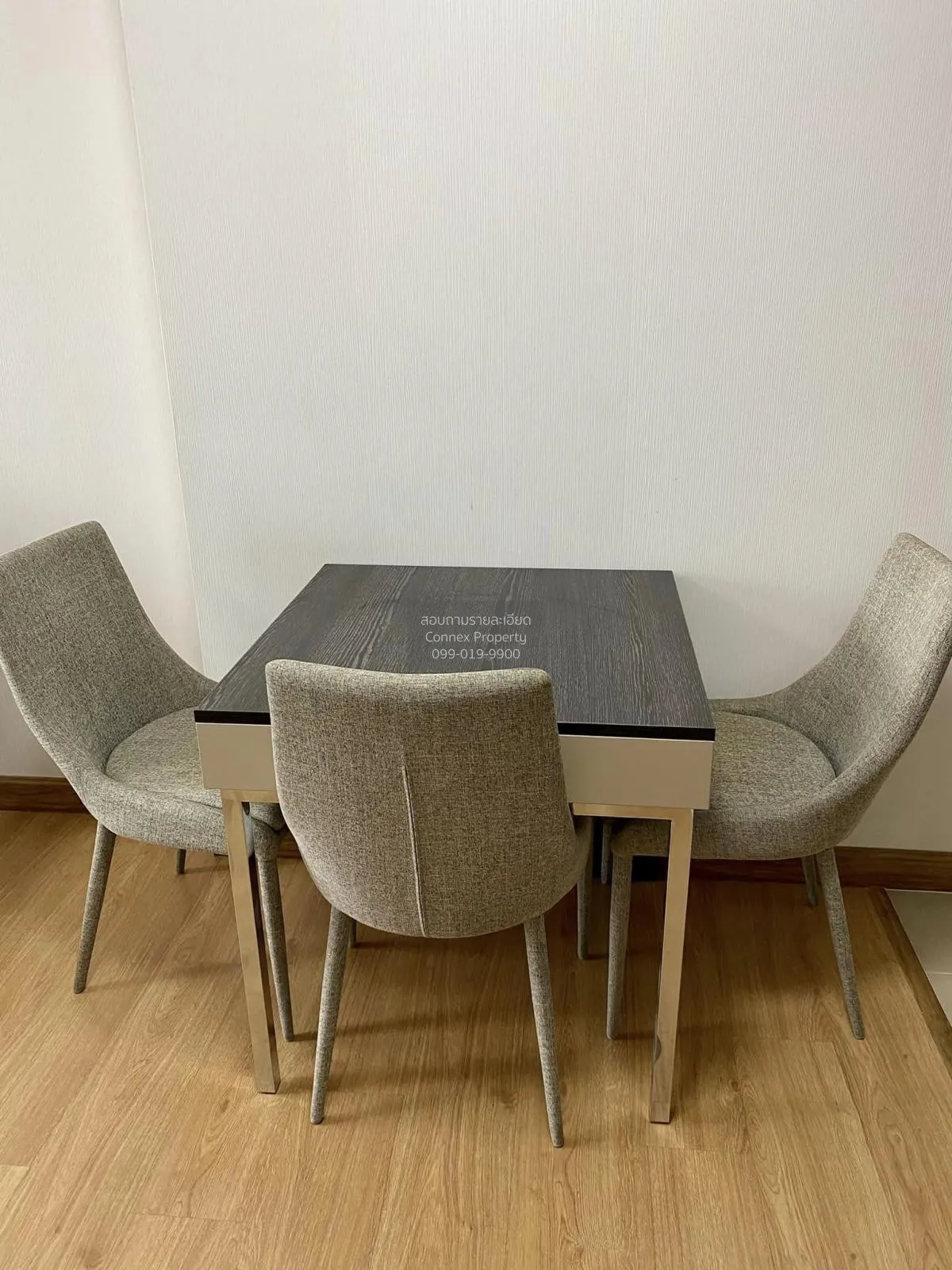 For Rent Condo , Supalai City Resort Chaeng Watthana , Bang Talat 4