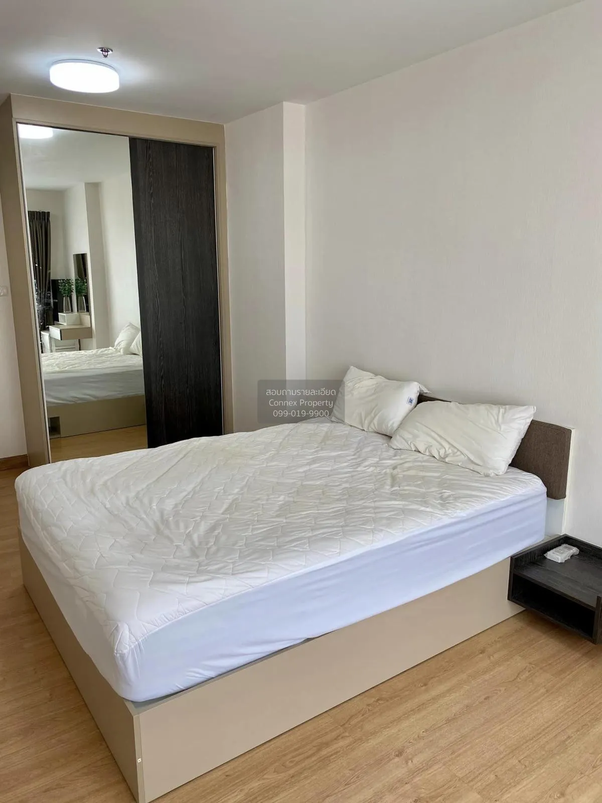 For Rent Condo , Supalai City Resort Chaeng Watthana , Bang Talat