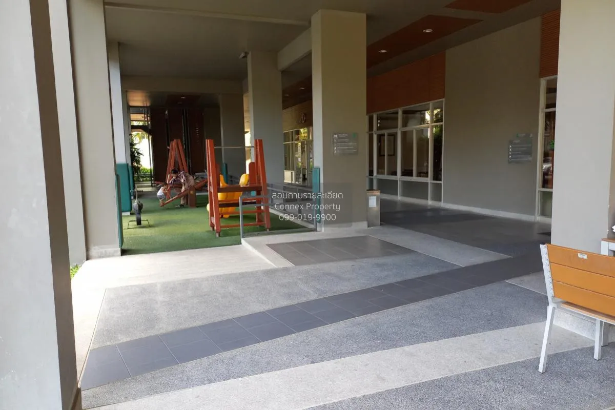 ขายคอนโด  ลุมพินี พาร์ค รัตนาธิเบศร์ - งามวงศ์วาน บางกระสอ เมืองน