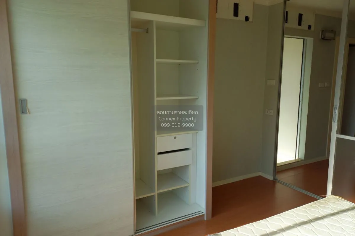 ขายคอนโด  ลุมพินี พาร์ค รัตนาธิเบศร์ - งามวงศ์วาน บางกระสอ เมืองน