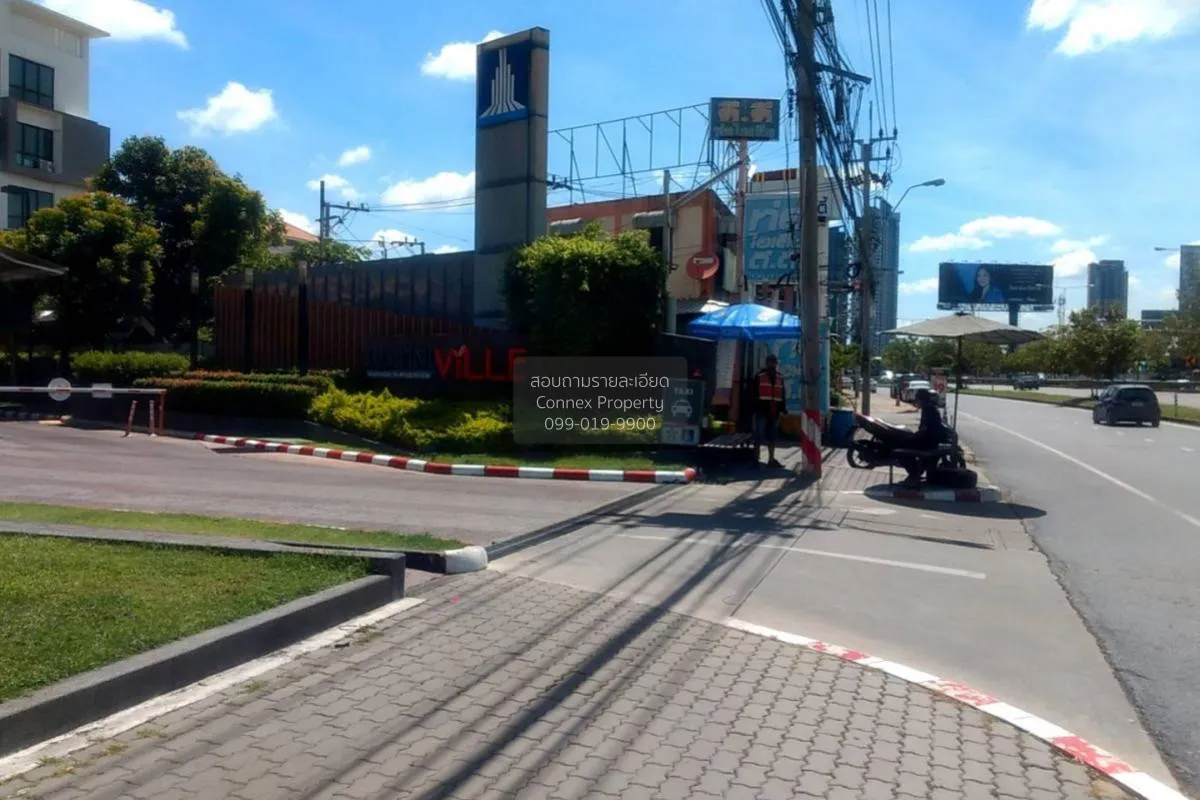 ขายคอนโด  ลุมพินี วิลล์ นครอินทร์ - ริเวอร์วิว MRT-แยกติวานนท์ ตล