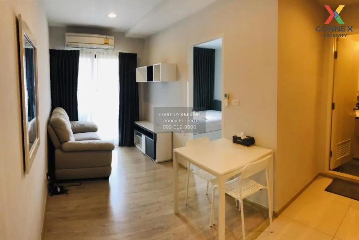 ขายคอนโด  ฟิวส์ มิติ รัชดา-สุทธิสาร MRT-สุทธิสาร ดินแดง เขต ดินแด 1