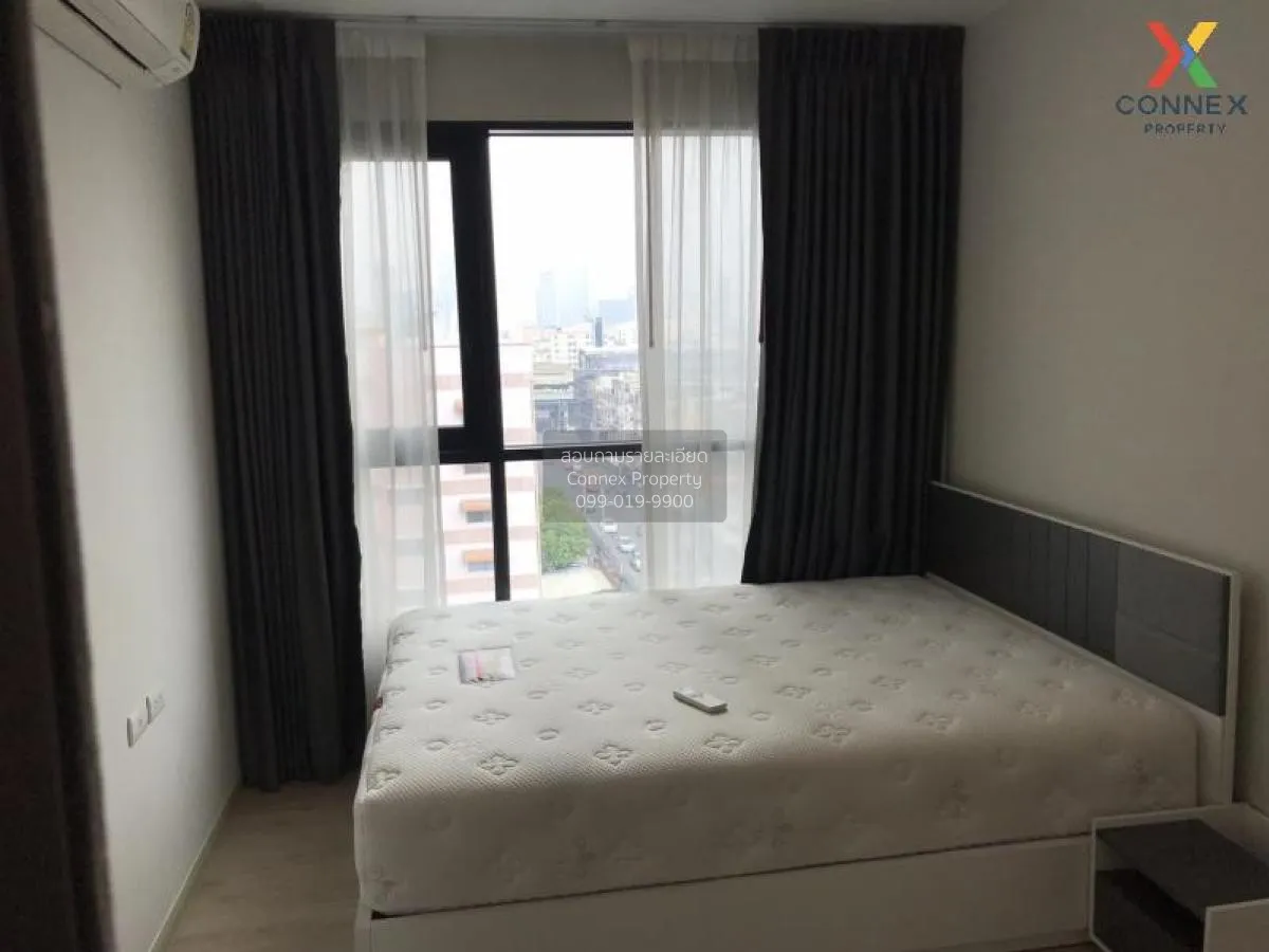 ขายคอนโด  ฟิวส์ มิติ รัชดา-สุทธิสาร MRT-สุทธิสาร ดินแดง เขต ดินแด 4