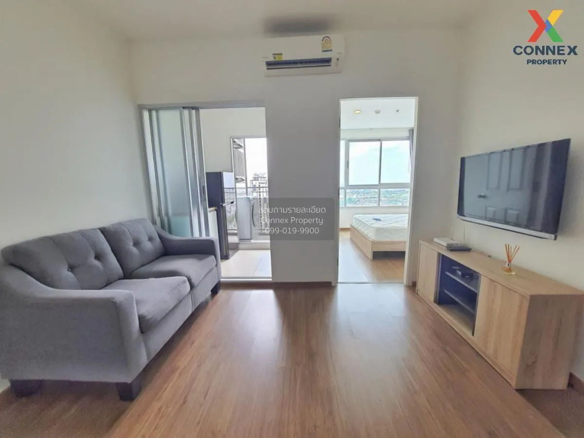 ขายคอนโด  ยู ดีไลท์ แอท ตลาดพลู สเตชั่น BTS-ตลาดพลู ดาวคะนอง เขต  1