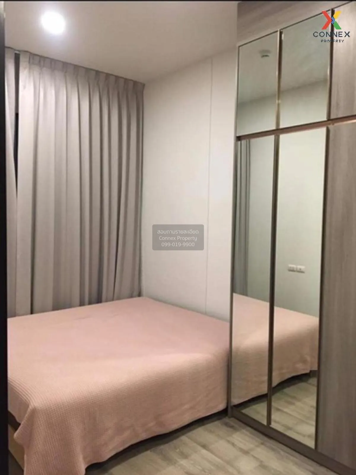 ขายคอนโด  ไนท์​บริดจ์​ ไ​พ​ร์ม​ รัชโยธิน BTS-พหลโยธิน 24 จตุจักร  3