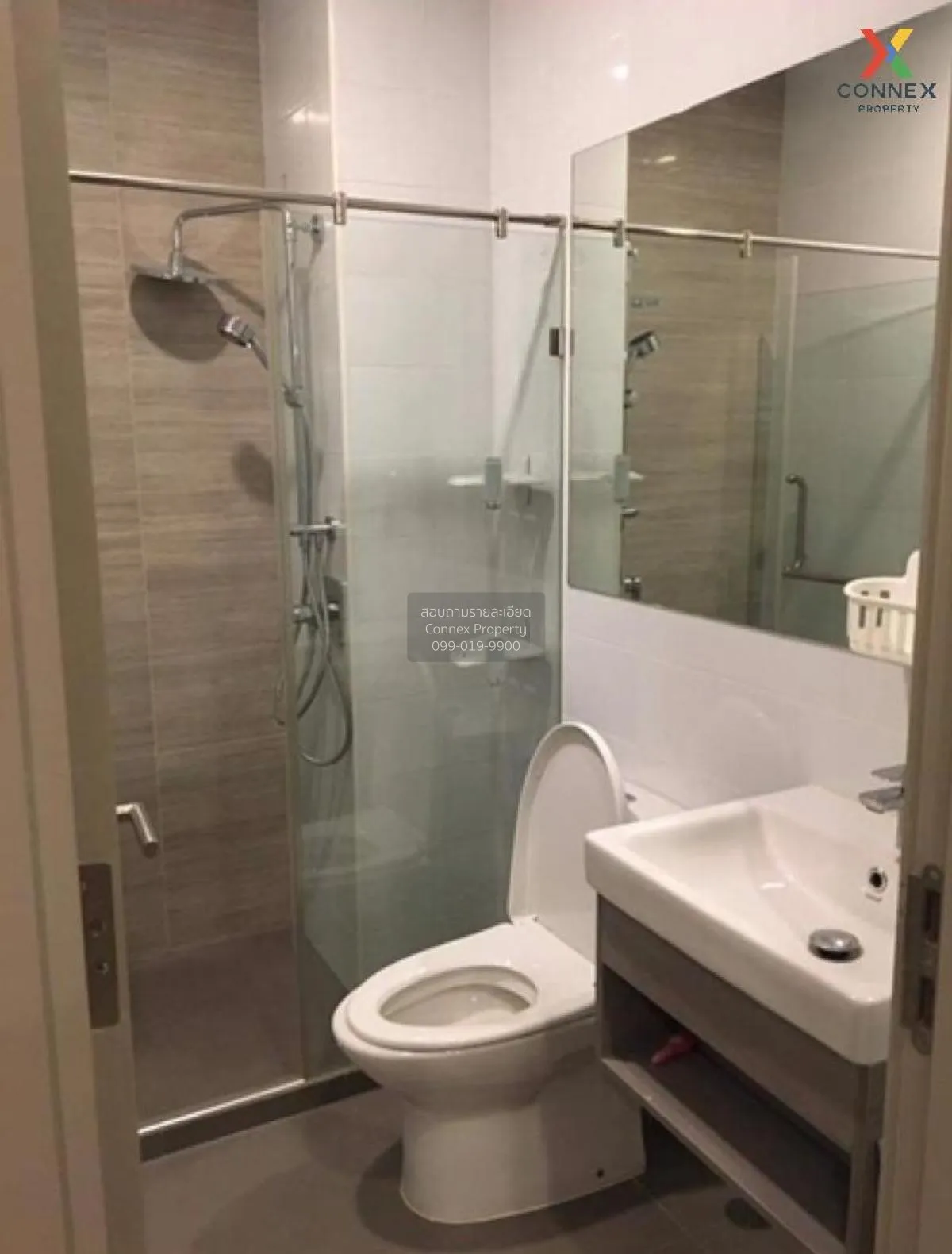 ขายคอนโด  ไนท์​บริดจ์​ ไ​พ​ร์ม​ รัชโยธิน BTS-พหลโยธิน 24 จตุจักร  4