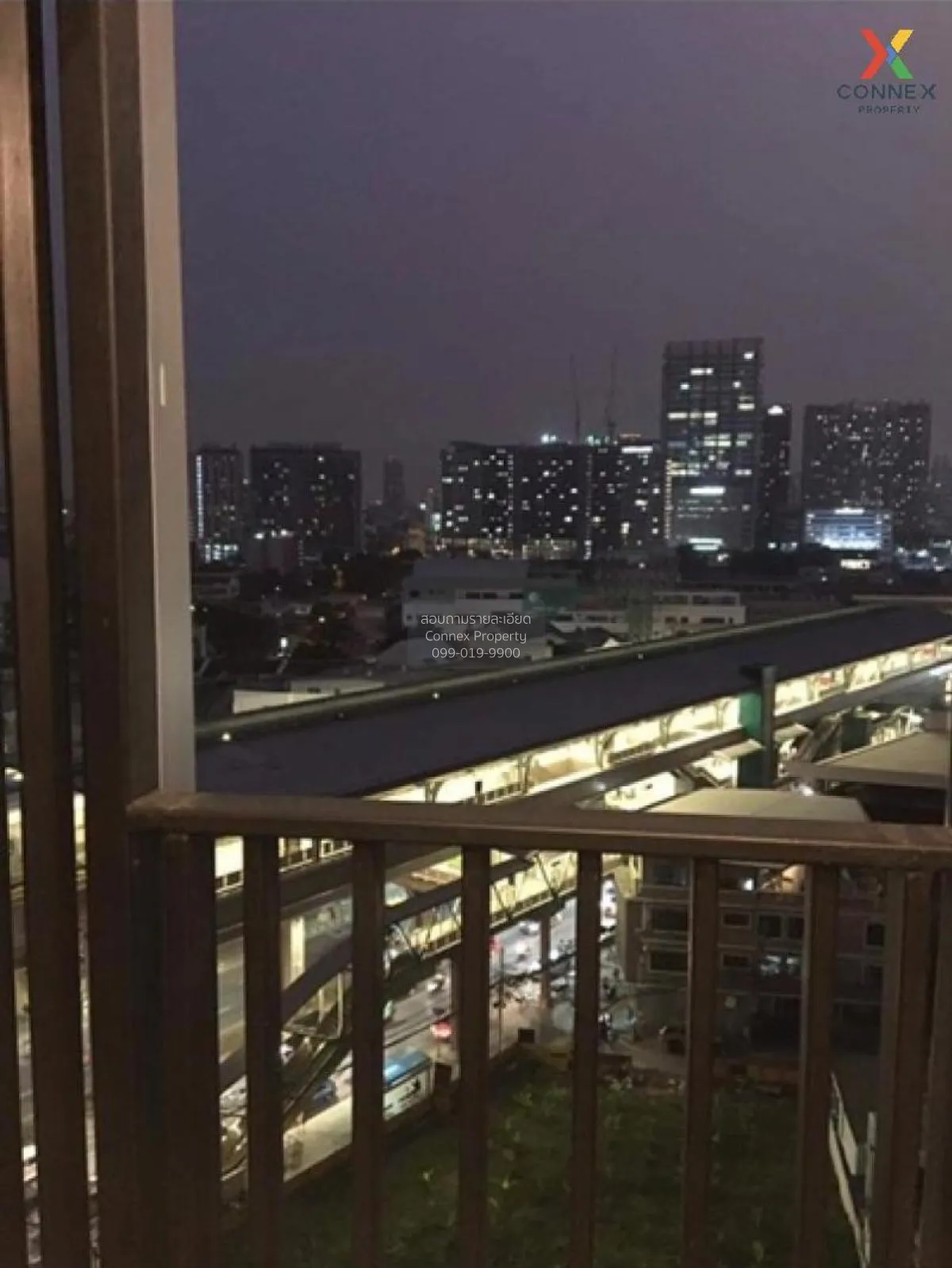 ขายคอนโด  ไนท์​บริดจ์​ ไ​พ​ร์ม​ รัชโยธิน BTS-พหลโยธิน 24 จตุจักร 