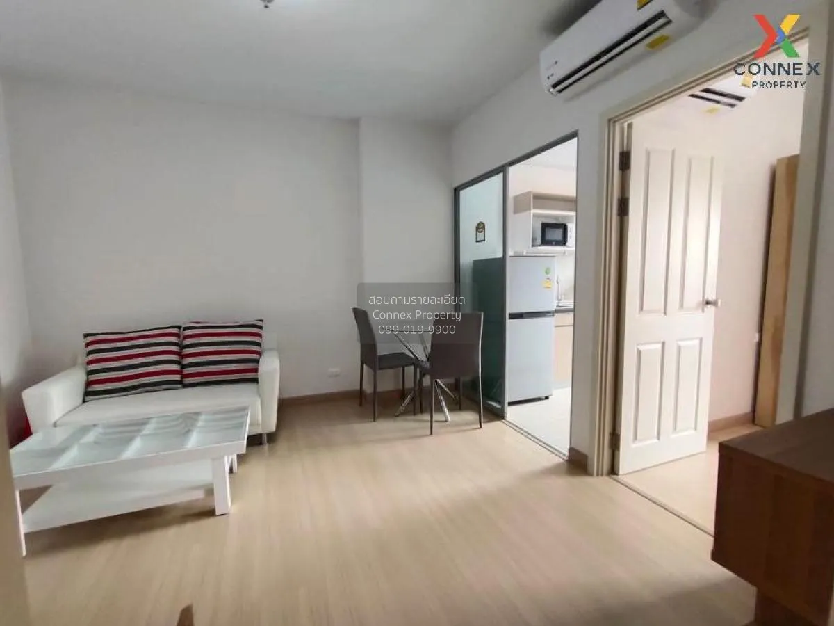 ขายคอนโด  ศุภาลัย เวอเรนด้า พระราม 9 MRT-พระราม 9 บางกะปิ เขต ห้ว 2