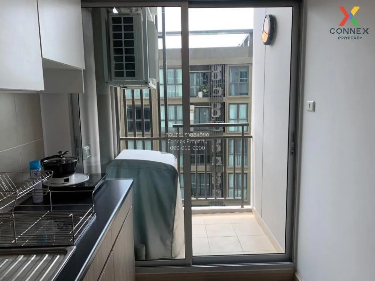 ขายคอนโด  ศุภาลัย เวอเรนด้า พระราม 9 MRT-พระราม 9 บางกะปิ เขต ห้ว