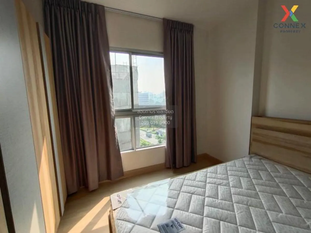 ขายคอนโด  ศุภาลัย เวอเรนด้า พระราม 9 MRT-พระราม 9 บางกะปิ เขต ห้ว