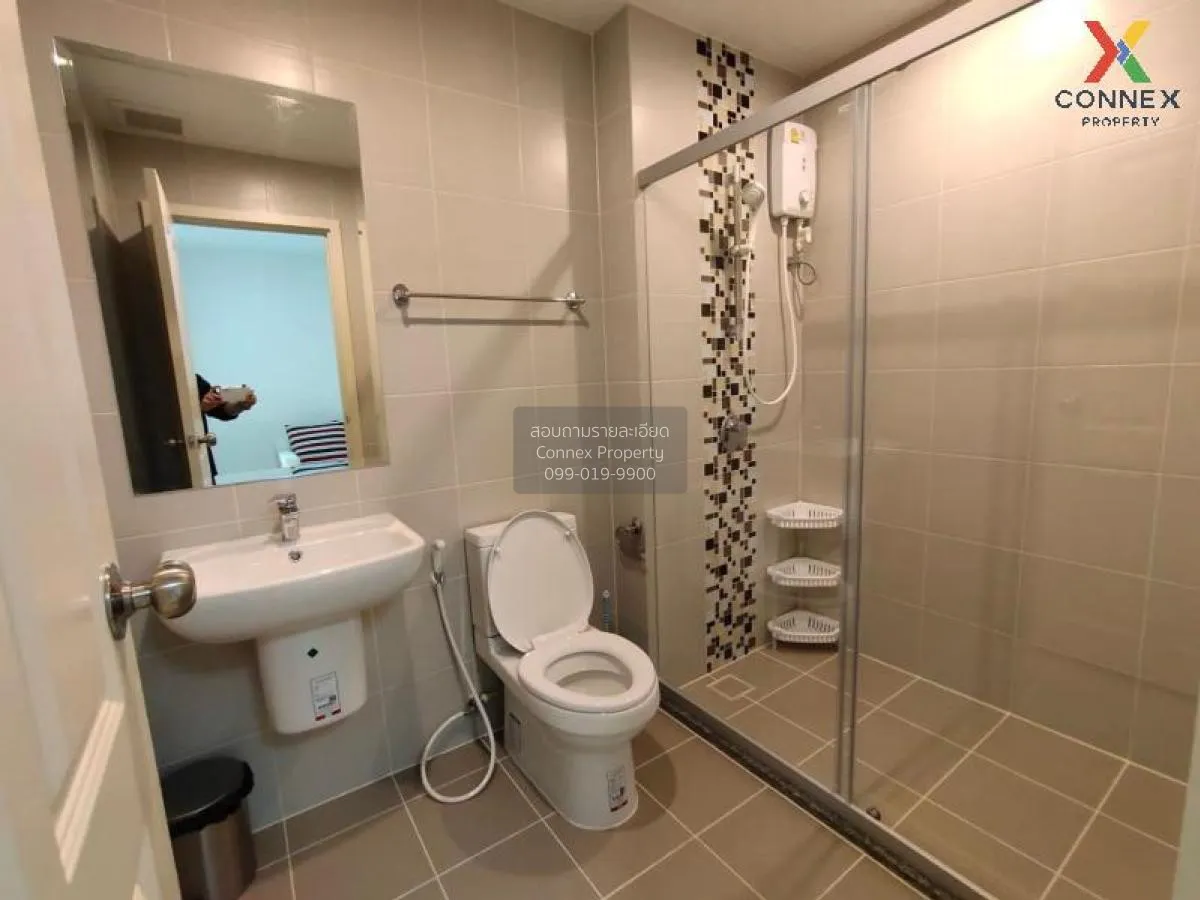 ขายคอนโด  ศุภาลัย เวอเรนด้า พระราม 9 MRT-พระราม 9 บางกะปิ เขต ห้ว