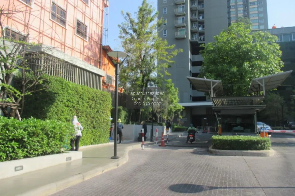 ขายคอนโด  ยู ดีไลท์ รัตนาธิเบศร์ MRT-ศูนย์ราชการนนทบุรี บางกระสอบ 2