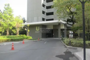 ขายคอนโด  ยู ดีไลท์ รัตนาธิเบศร์ MRT-ศูนย์ราชการนนทบุรี บางกระสอบ เขต ดอนเมือง นนทบุรี CX-106264